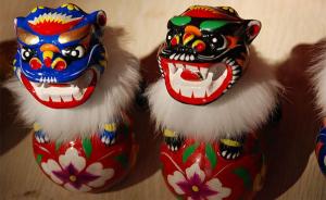 Chinese Silk